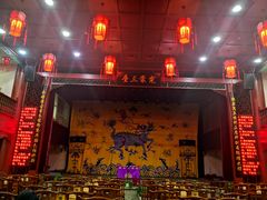 -德云社三庆园