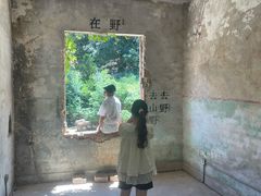 -虞山风景区