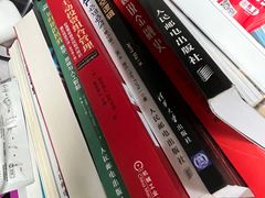 -西西弗书店&矢量咖啡(凯德晶萃广场店)