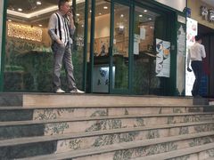 门面-香港麦奀云吞面世家(中山二路店)