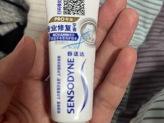 -维乐口腔·埃齐门诊(静安店)