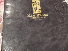 -南香饭店(Jalan Sultan)