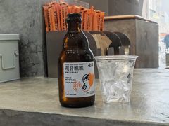 -喧闹·东方大气茶(鹅岭二厂店)