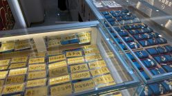 -永锦黄金加工·回收打金店(上海南翔店)