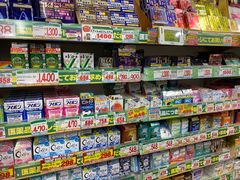 -Don Quijote(京都Avanti店)