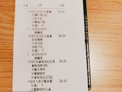 -必胜客(大宁路店)