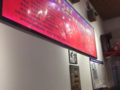 -重庆烧鸡公火锅(簋街店)