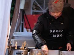 -虞山风景区