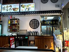 -官塘原味鱼生·潮菜大排档(潮州总店)