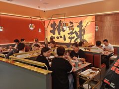 -热辣宗师·串串火锅(万达金街店)