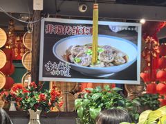 -老爷子原味蒸饺(总店)