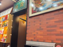 -晓林火锅(安定门店)
