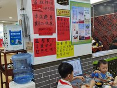-黄师奶甜品店