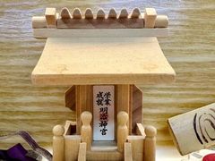 -帝京日语(春熙路旗舰校区)