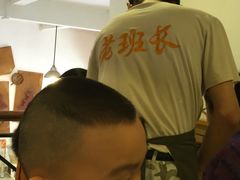 -老班长手工灌汤包老店(东山店)