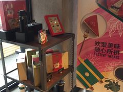 -星巴克(南京狮子桥店)