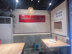 -成都吃客(奎星楼店)