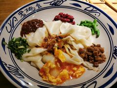 老碗会biangbiang面-老碗会·陕西手工面(燕南路店)