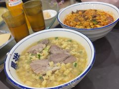 -清真·马洪小炒泡馍馆(钟楼回民街店)