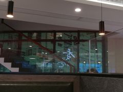 大堂-一记(海逸城邦店)