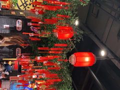 -满园烤鸭·春饼(华强广场店)