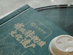 -民信老铺(双皮奶博物馆店)