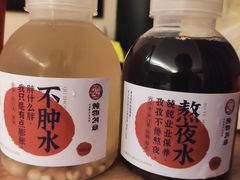 熬夜水-炖物24章·顺时轻养茶(杭州大厦店)