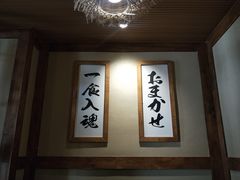 -韩流热风(桥东街店)