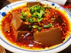 -肖四女乐山跷脚牛肉(世博源店)