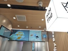 -KOI Thé(虹桥国际机场店)