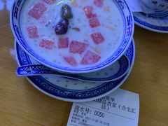 -捷信牛奶甜品世家(合生汇店)