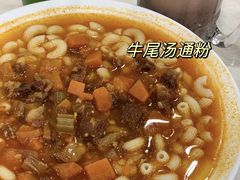 -喜莲咖啡