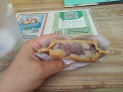 芋头车轮饼-台湾味正点车轮饼可丽饼(南禅寺店)