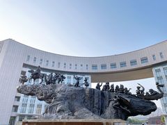 -国家动漫园