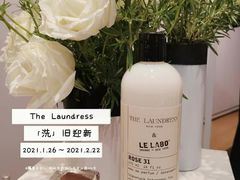 -茑屋书店(天目里店)