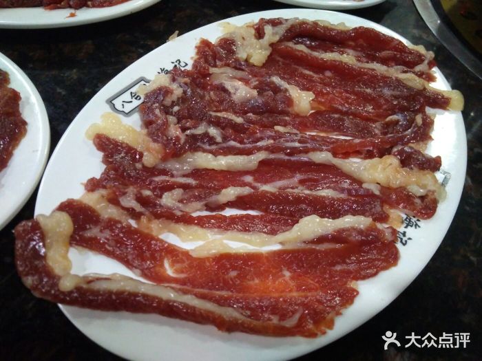 汕头八合里海记牛肉店(车公庙店)双层肉图片 - 第1张