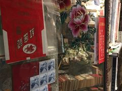 -又合书舍