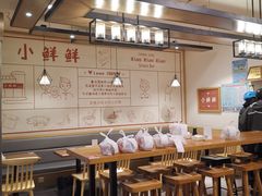 大堂-谭师爷龙抄手(白下路店)