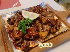 -IL Forno 意坊·意大利餐厅(花园店)