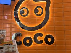 -CoCo都可(北新桥店)