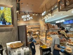-PAPER STONE BAKERY(天环店)