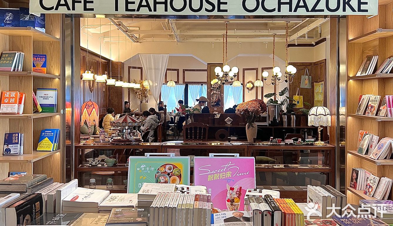 在上海书城！书城里藏了家日式漫画风料理店🤩