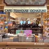 在上海书城！书城里藏了家日式漫画风料理店🤩