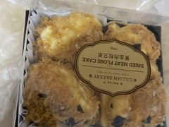 -莉蓮蛋挞(静安寺店)