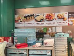-上海哈尔滨食品厂(长宁龙之梦购物公园店)