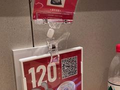 -吕氏疙瘩汤·海鲜新鲁菜(凯德mall新都心店)