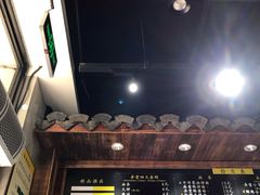 -弄堂咪道-饭香·面香·馄饨香(兴梅店)