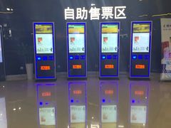 -SFC上影影城(杭州下沙IMAX店)