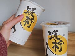 -烧柠·柠檬茶(大融城店)