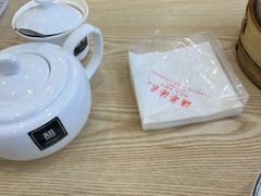 -法华汤包馆(法华镇路店)